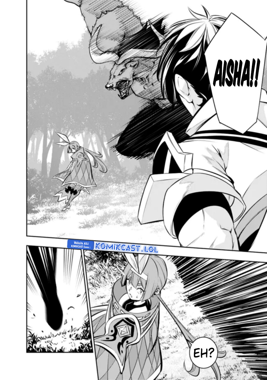 Chapter 105 - halaman 7