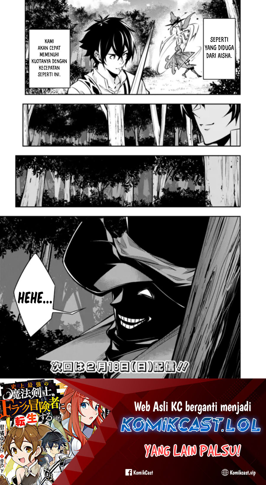 Chapter 104 - halaman 15