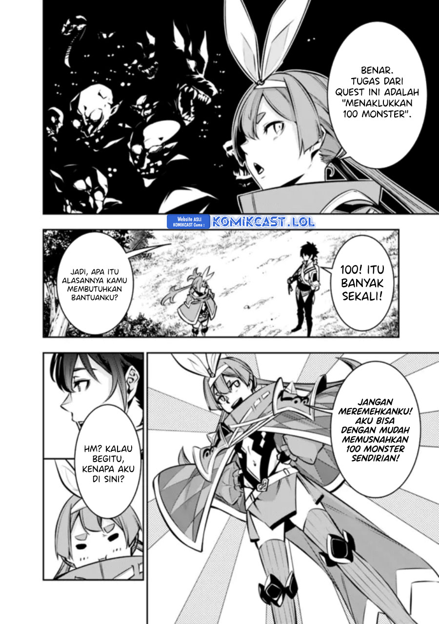 Chapter 104 - halaman 3