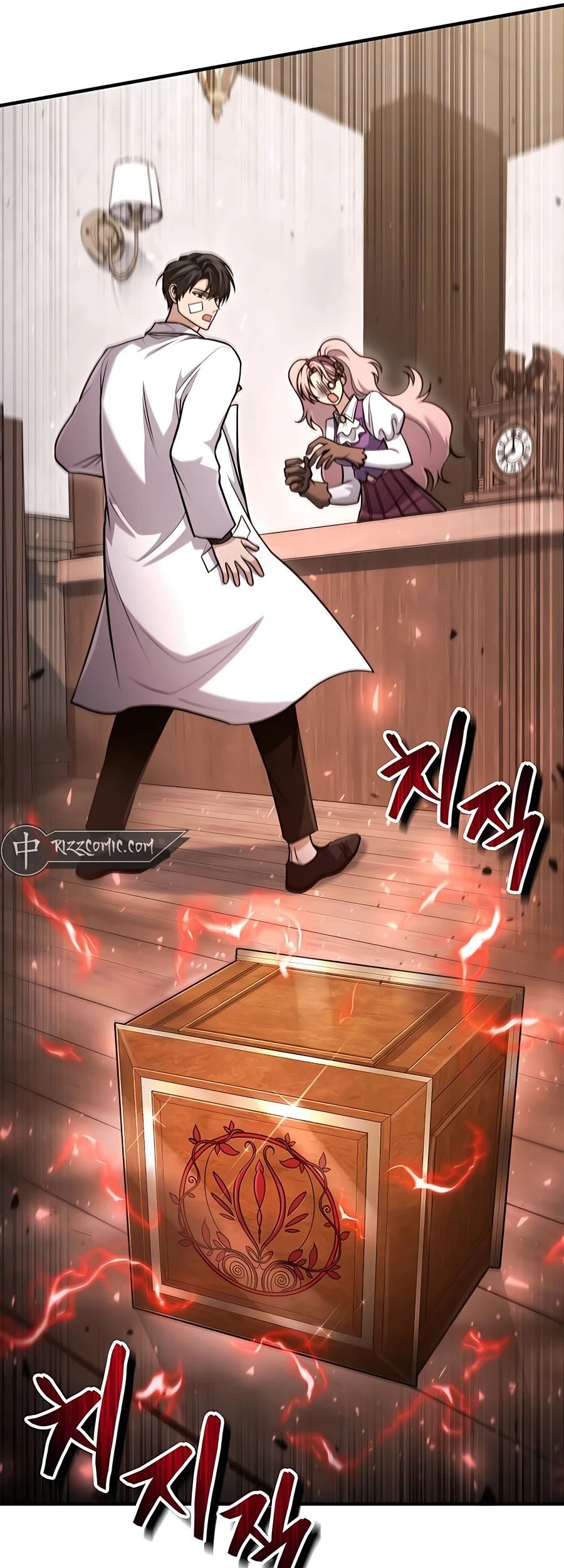 Chapter 54 - halaman 52