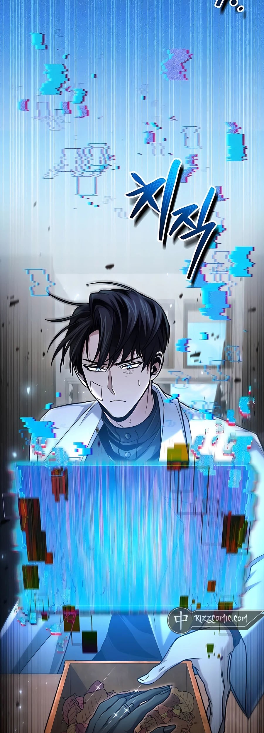 Chapter 54 - halaman 69