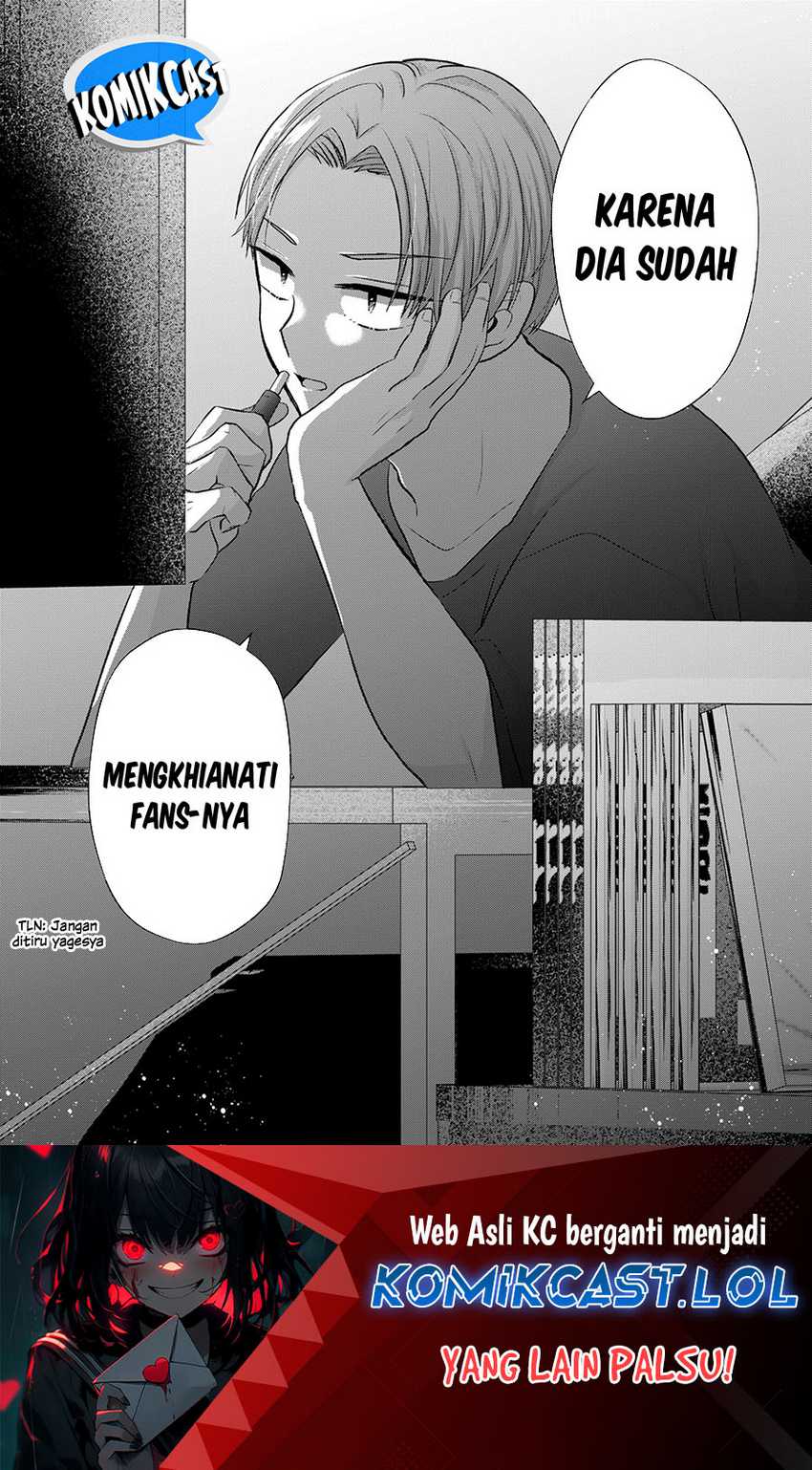 Chapter 32 - halaman 14