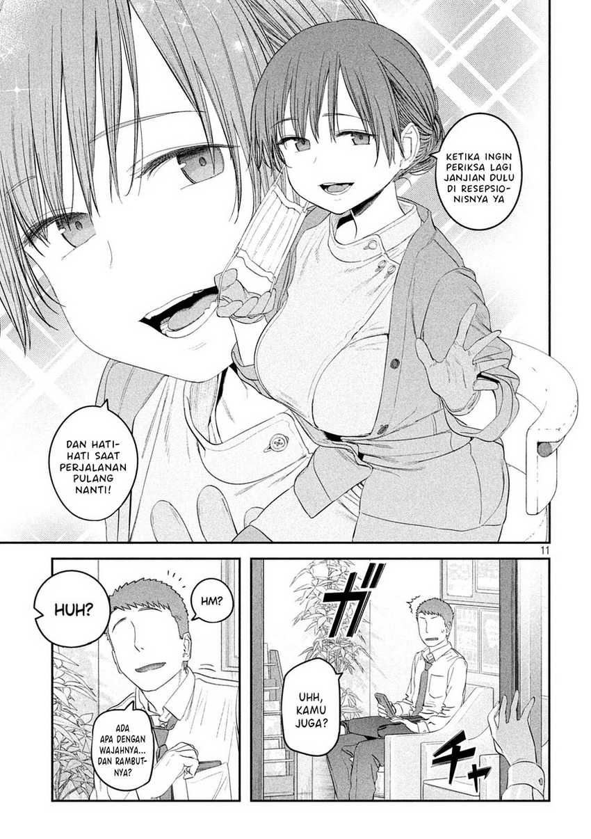 Chapter 39 - halaman 14