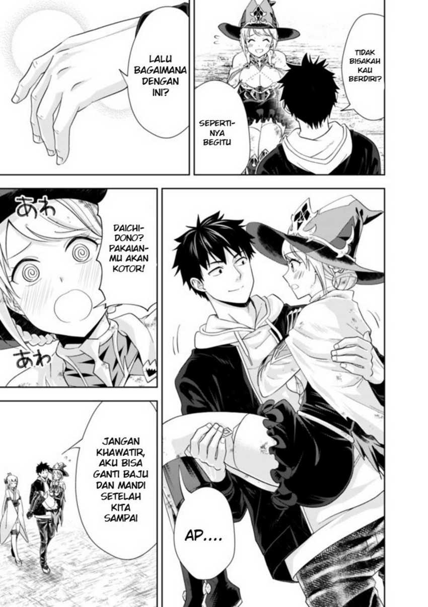 Chapter 135 - halaman 14