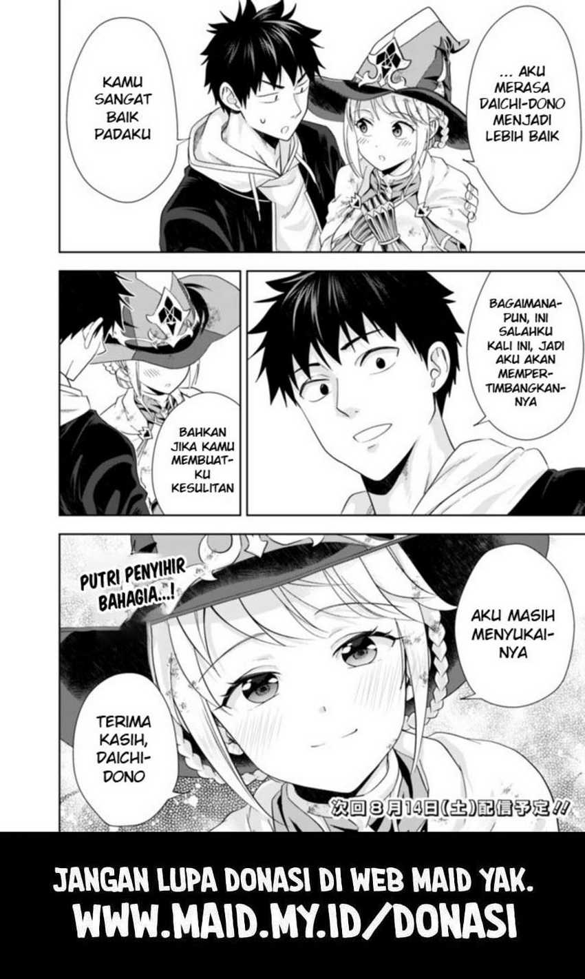 Chapter 135 - halaman 15