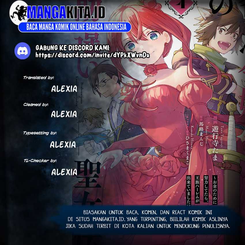 Chapter 8 - halaman 2