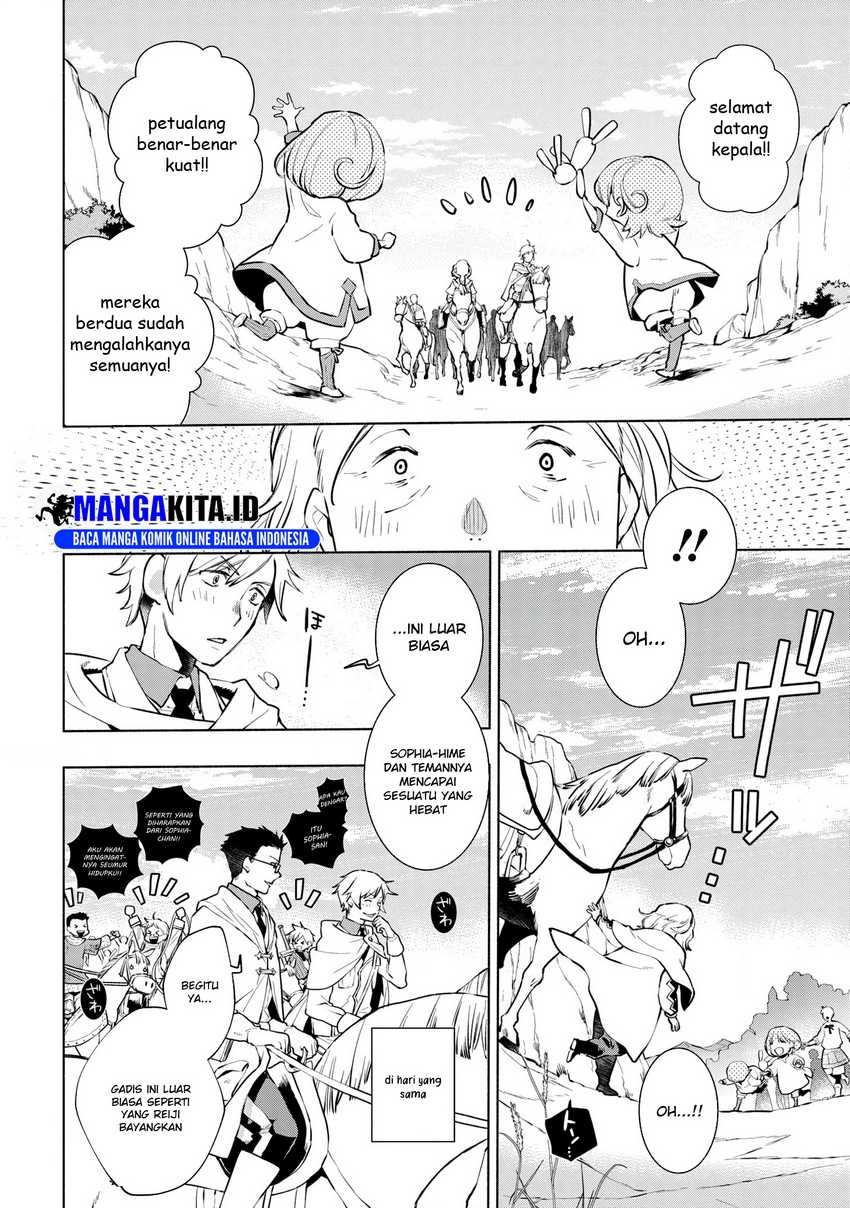 Chapter 8 - halaman 24