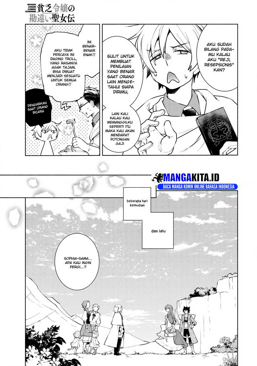 Chapter 8 - halaman 33