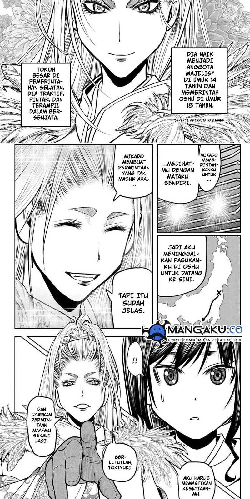 Chapter 117 - halaman 7