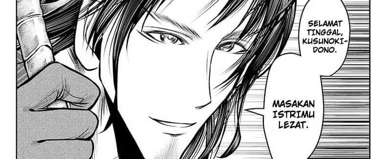 Chapter 114 - halaman 13