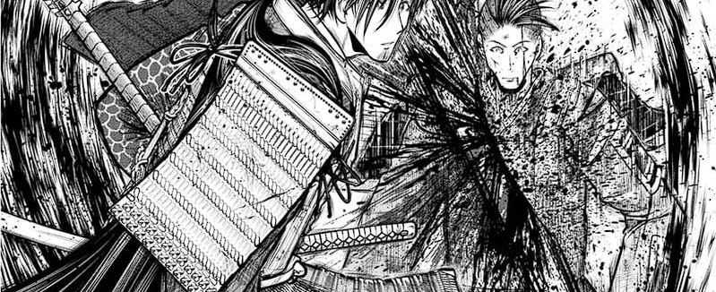 Chapter 114 - halaman 15