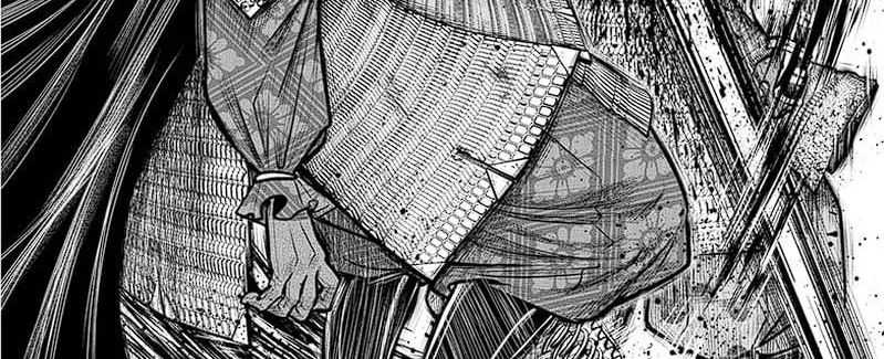 Chapter 114 - halaman 16