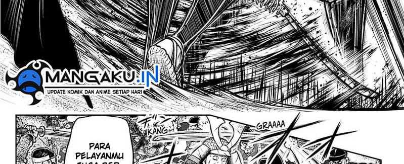 Chapter 114 - halaman 17