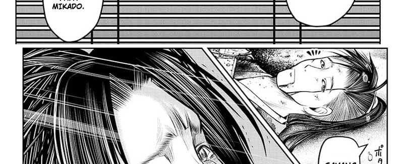 Chapter 114 - halaman 21