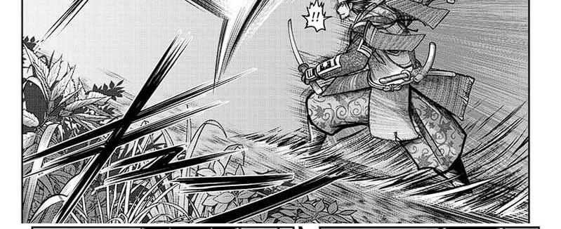Chapter 114 - halaman 49