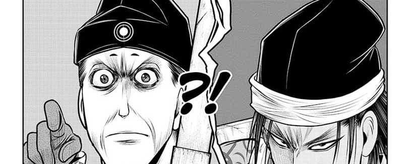 Chapter 114 - halaman 50