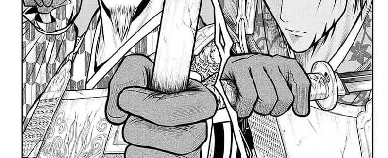 Chapter 114 - halaman 51
