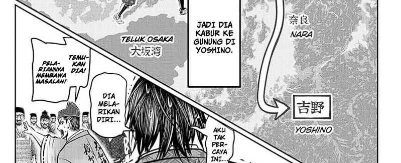 Chapter 114 - halaman 56
