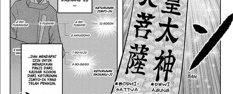 Chapter 113 - halaman 12