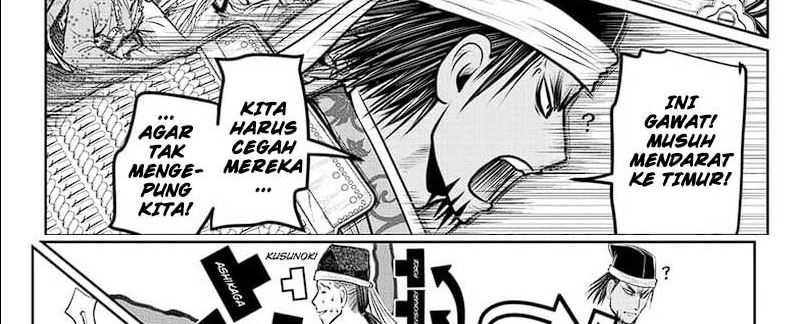 Chapter 113 - halaman 17