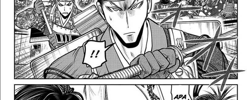 Chapter 113 - halaman 23
