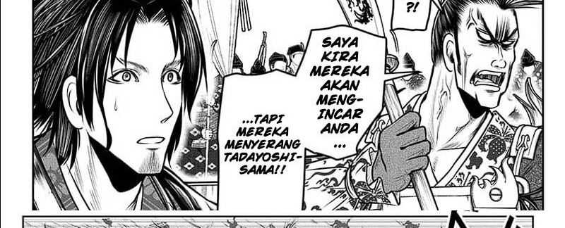 Chapter 113 - halaman 24