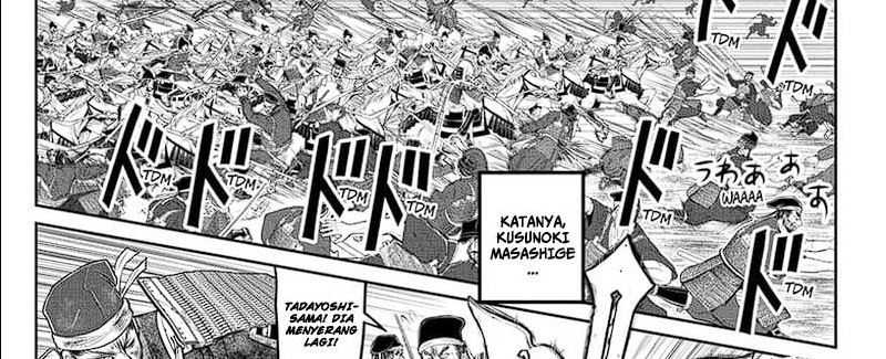Chapter 113 - halaman 25