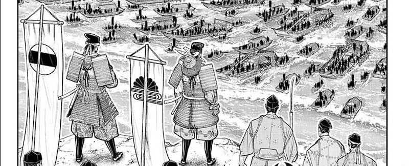 Chapter 113 - halaman 4