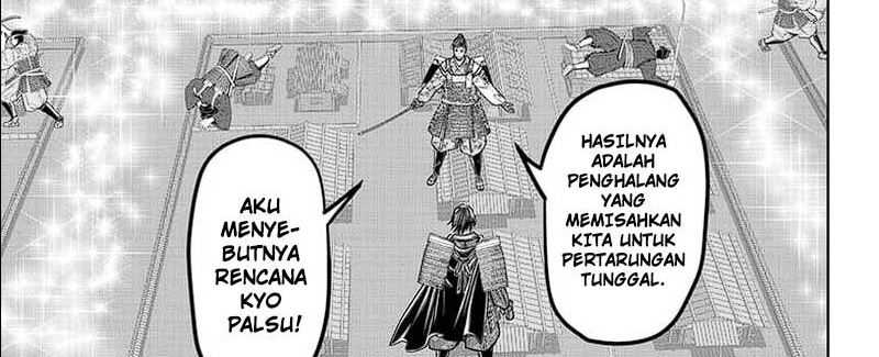 Chapter 113 - halaman 41