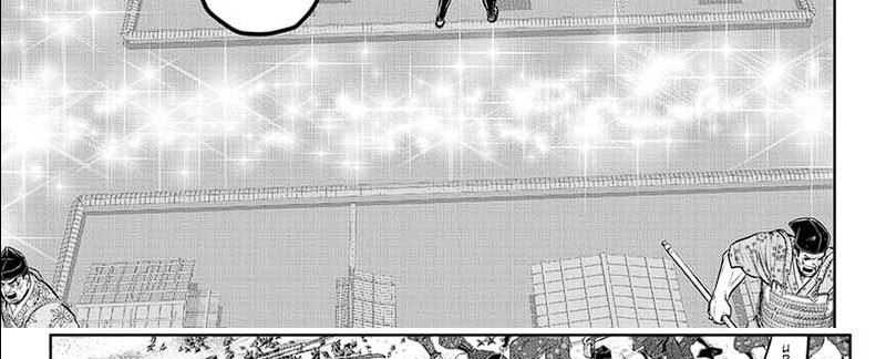 Chapter 113 - halaman 42