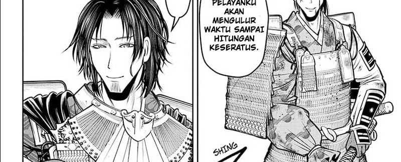 Chapter 113 - halaman 44