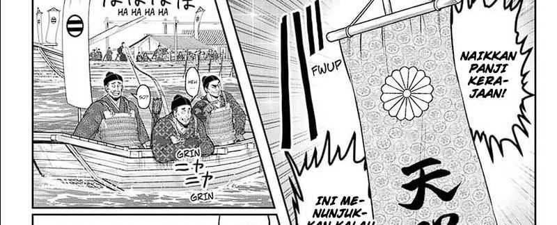 Chapter 113 - halaman 7