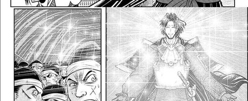 Chapter 112 - halaman 14