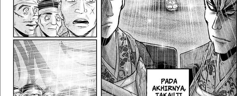 Chapter 112 - halaman 16