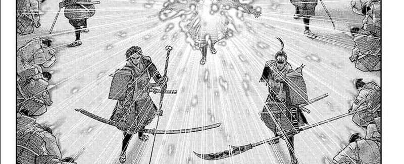 Chapter 112 - halaman 19