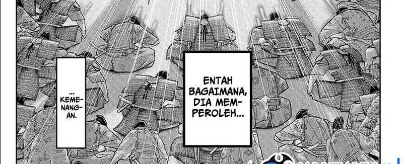 Chapter 112 - halaman 20