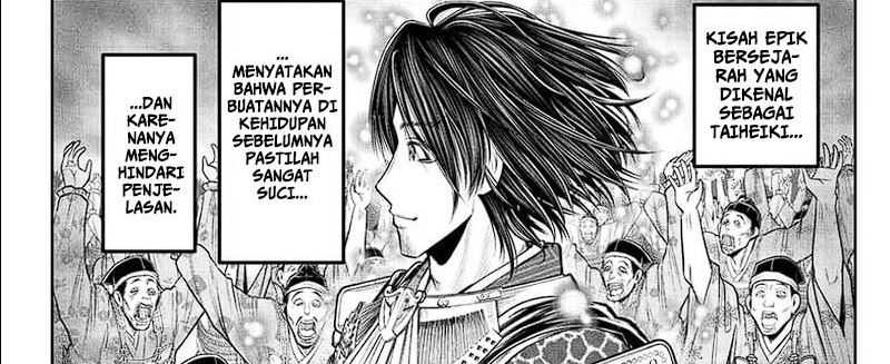 Chapter 112 - halaman 22