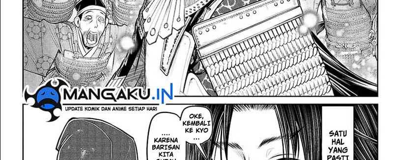 Chapter 112 - halaman 23