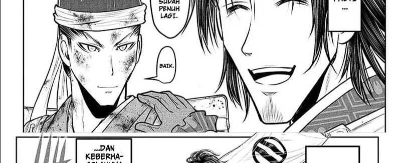 Chapter 112 - halaman 24