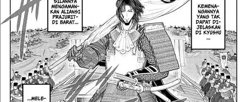 Chapter 112 - halaman 25