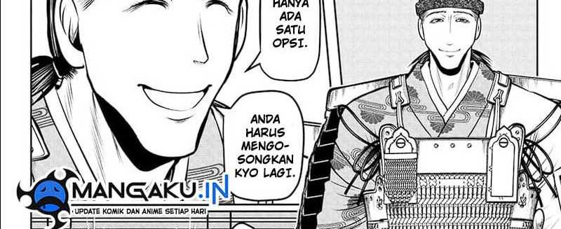 Chapter 112 - halaman 29