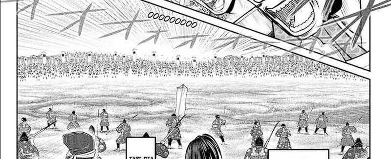 Chapter 112 - halaman 4