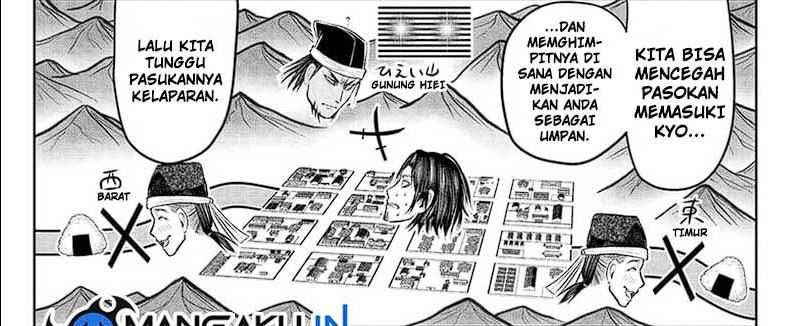 Chapter 112 - halaman 32