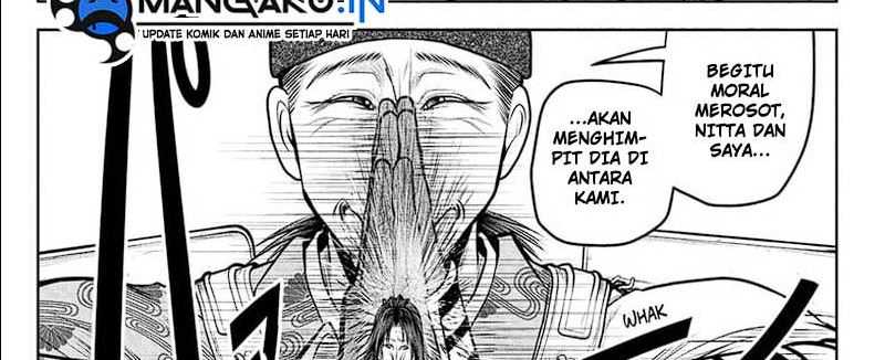 Chapter 112 - halaman 33
