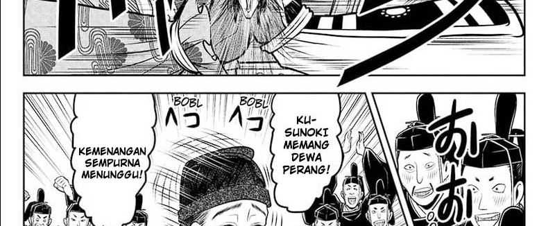 Chapter 112 - halaman 34