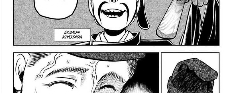 Chapter 112 - halaman 36