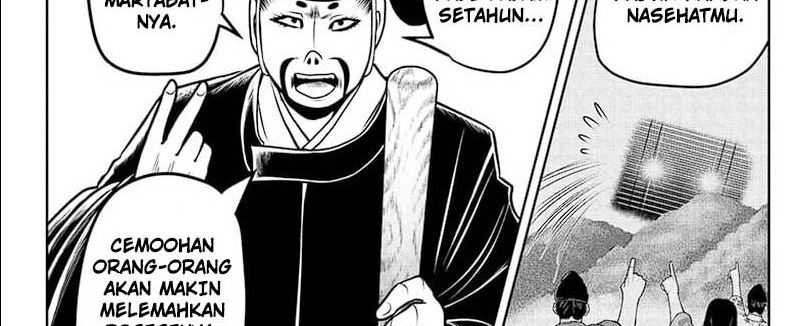 Chapter 112 - halaman 38