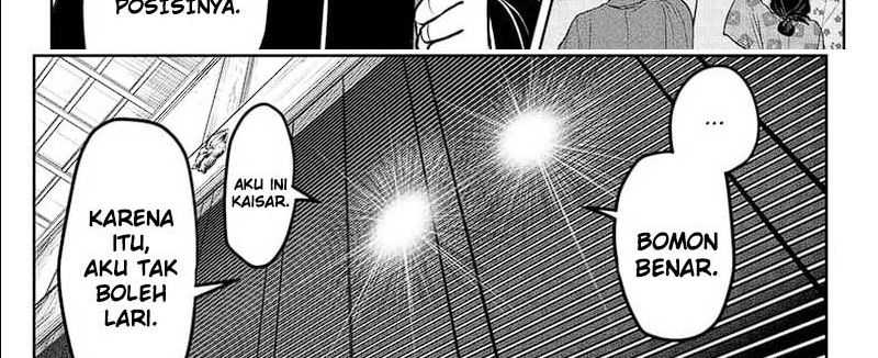 Chapter 112 - halaman 39