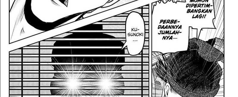 Chapter 112 - halaman 41