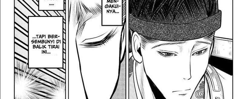 Chapter 112 - halaman 43
